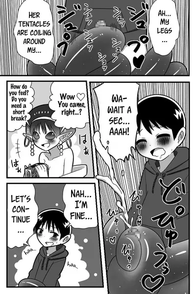 Uchuujin ni Rachi Sarete Uchuujin Muke AV ni Shutsuen Shichatta Shounen no Hanashi | A story about a boy who was abducted by aliens and asked to make an alien orientated porno