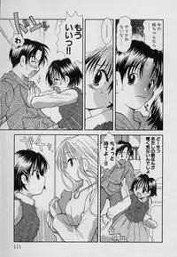 [Goto Hayako] Fruit Mix - Fresh and Sweet