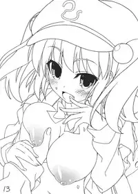 (Reitaisai 9) [Itou Life] Itou Life Rakugaki Bon 2 (Touhou Project)