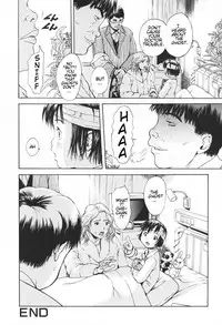 [Uran] Ghost Hospital [English]