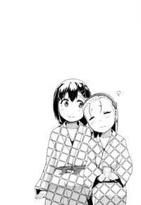 [Maeshima Ryo] OL - Office Lolita part 1 - 5 (LLOLL -Little Lips of Lovely Lolita-) [English] {5 a.m.}