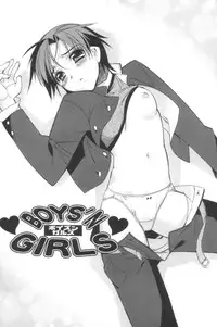 [HiyoHiyo] Free as a Bird