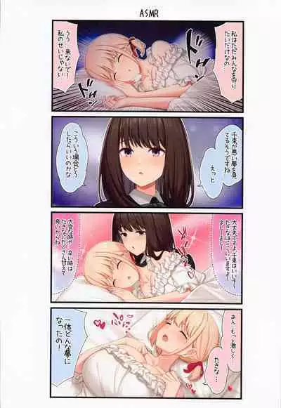 ChisaTaki Love