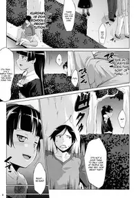 [Nanatsu no Kagiana (Nanakagi Satoshi)] Ore no Kuroneko ga Konna ni Iyarashii Wake ga nai (Ore no Imouto ga Konna ni Kawaii Wake ga nai) [English] [CGrascal] [Digital]