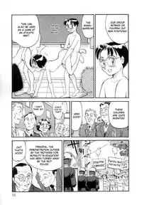 [Suehirogari] Kodomo wa Mirai kara no Ryuugakusei | Students for the Future Children (Time Machine) [English]