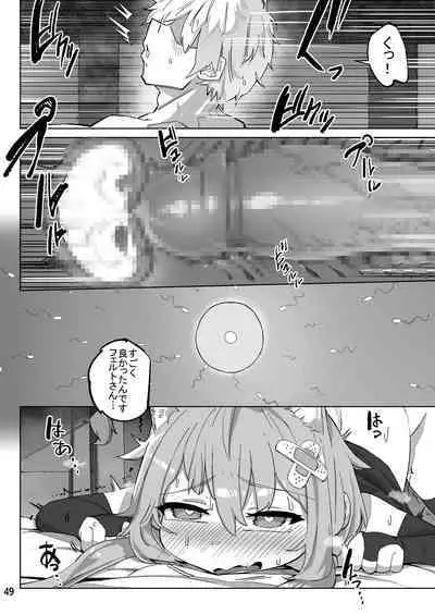 Isekai ni Loli ni Umarekawatte Totemo Manzoku Shiteimasu