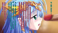 [Akuma Toshi Keikaku (Akumakko, Toshizou)] TS Ikusa Megami Cecil [Chinese] [这很恶堕x lolipoi x不咕鸟汉化组]