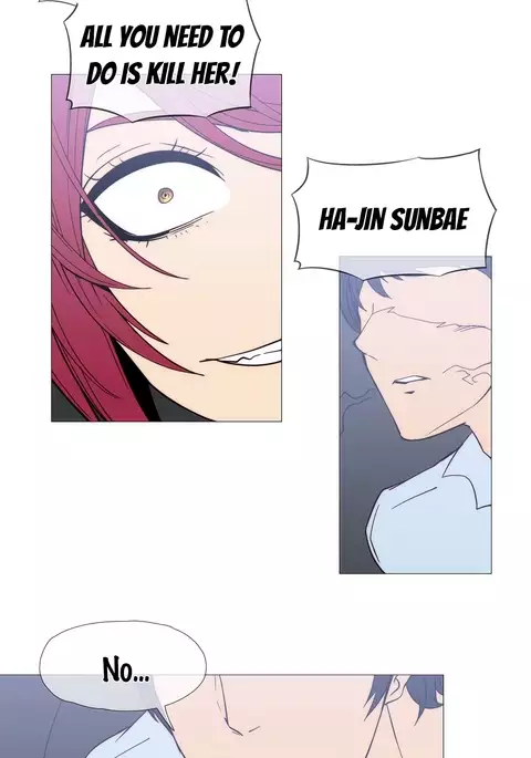 Household Affairs Ch.1-53