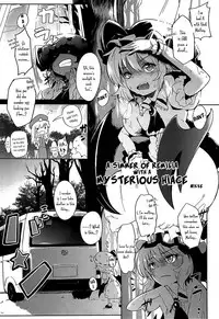 (Reitaisai 12) [Kuma-tan Flash! (Various)] Gensoukyou ni Tanetsuke Oji-san ga Yattekita YA-YA-YA | HOORAY! A Seeding Uncle has made it into Gensoukyou (Touhou Project) [English] [robypoo]