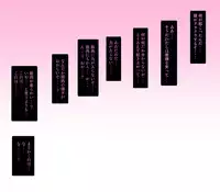 [Greg Soujou] Maccho na senpai wa nyotaikashitara mesu ni naru no ka?