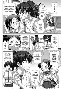 [Kurenai Yuuji] FutaKyo! ~Futanari Kyouko-chan~ #5 (COMIC Masyo 2015-08) [English] =SW=
