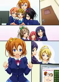 [Mousou Tengoku] SCHOOL IDOL ERO PROJECT (Love Live!) [Digital]