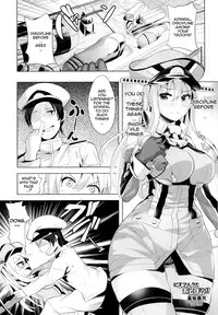 [Sweet Avenue (Kaduchi, Omegane, Takasaka Donten)] SEX UND BISMARCK (Kantai Collection -KanColle-) [English] {doujin-moe.us} [Digital]
