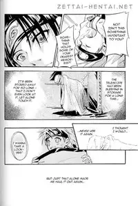 [Yukigakure (Ichihara Tetsuno)] Tentai Kansoku (Naruto) [English]