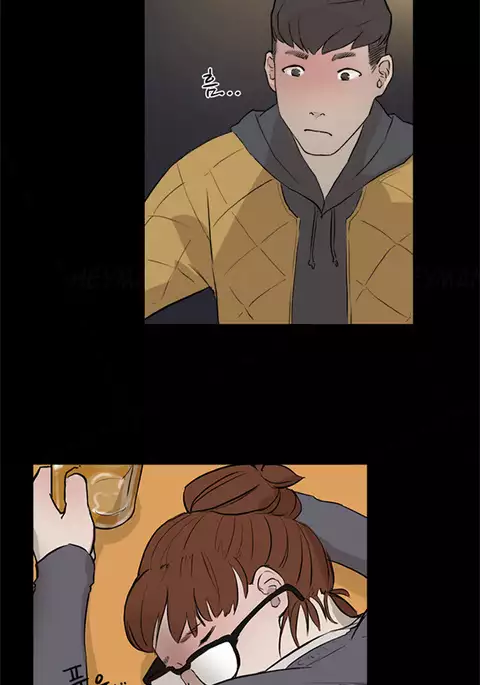 Double Date Ch.1-18