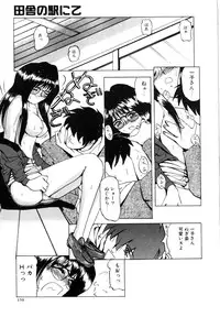 [LAZY CLUB] Naked Blues