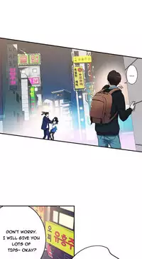 Tissue Thieves Ch.1-20 (English) (Ongoing)