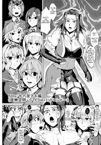(C87) [Totsugasa (Sagattoru)] Bokkin Paradise 2014 All-Star Gotcha ☆ Matsuri (Yu-Gi-Oh!) [English] [Glittering Translations]