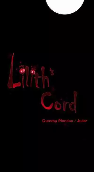 [Juder] Lilith`s Cord (第二季) Ch.77-93 end [Chinese]