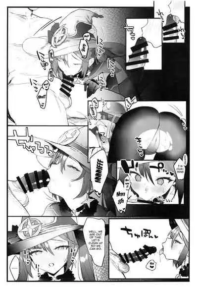 (C99) [remora field (remora)] Mona-chan no Deshi ni Natte Ichaicha Suru Hon | A Book About Becoming Mona-chan's Disciple And Getting Lewd With Her (Genshin Impact) [English] {Doujins.com}