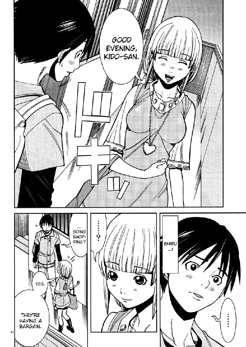 Mitsuru foreplays Emiru