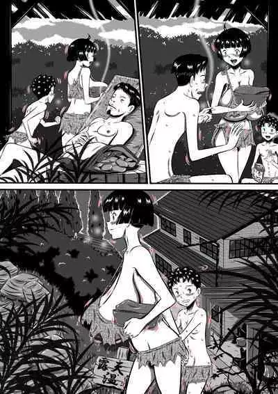 [Milkdou Shoukai (Milk Koubou)] Mama to Haikyo de Survival? Watashi (Mama) ga Musuko (Anata) o Kitaete Ageru!