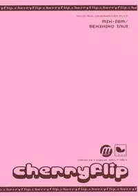 (C68) [MIX-ISM (Inui Sekihiko)] cherryflip (ToHeart2)