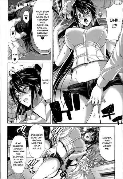 [Hori Hiroaki] Mesuochi Z ~Kyousei Ninkatsu Haigou Zukan~ Ch. 1-9 [English] {Doujins.com}