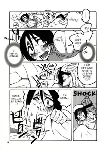 [Kitamakura] Not equal (Bleach) (yaoi eng)