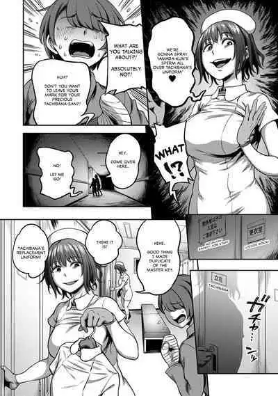 [Kameyama Shiruko] Sakusei Byoutou ~Seikaku Saiaku no Nurse shika Inai Byouin de Shasei Kanri Seikatsu~ Ch. 2 Kouhen | Life in a Hospital With Only the Worst Nurses! Ch. 2.5 (COMIC Ananga Ranga Vol. 77) [English] [Calidity]