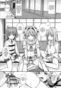 Cosplayer Astolfo