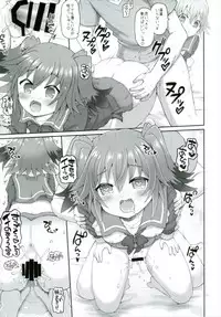 (C92) [Yudenakya Nama-Beer (Uzura no Tamago)] Shimu to Kuna no Shirei Ikusei Nisshi! (Kantai Collection -KanColle-)