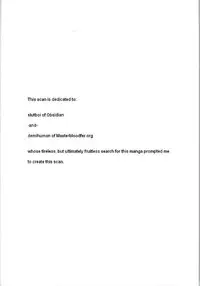 (C69) [Heisei Chachamaru Dou (NO Chachamaru)] Tsuyutare Ikiritatsu Haha no Kowabari | Mother's Hard On