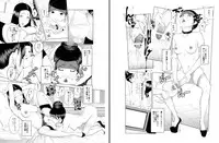 [Butaro] ブー太郎