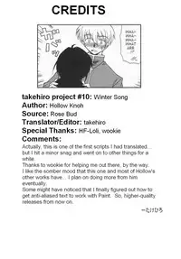 [Knoh Hollow] Winter Song (English)