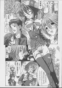 [Anthology] colors Mahou Shoujo Ai - Tokumei Kyoushi Hitomi (Mahou Shoujo Ai)