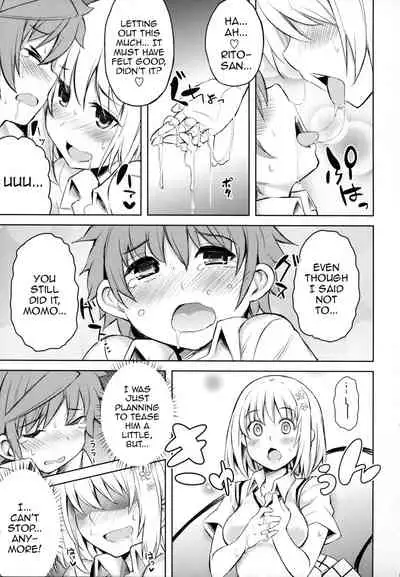 (COMIC1☆9) [PTD (Tatsuichi Monji)] PTD-ERO1 (To LOVE-Ru) [English] {doujin-moe.us}