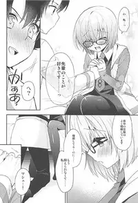 (COMIC1☆12) [R*kaffy (Aichi Shiho)] Watashi, Senpai ni Koi Shichatta Mitai desu (Fate/Grand Order)
