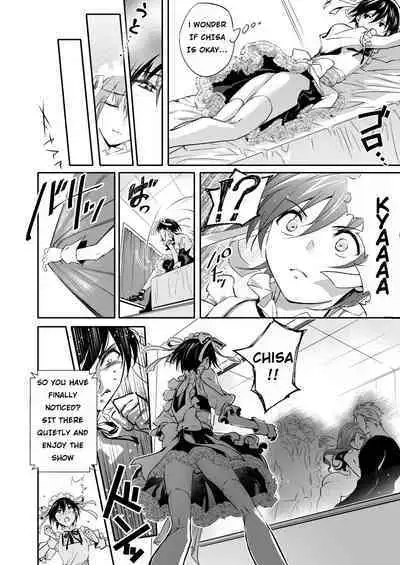 [Chijoku An (Cardinal)]A fallen woman's remorse - A young man turned into a sex-changed maid by the man who stole his wife[English]