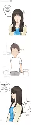 [Eunya] Nineteen Ch.1-16 [English] [YoManga]