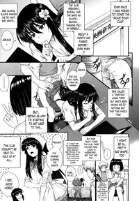 [Akiyama Kenta] Eh~Ken!! - Movie Study Club Ch.1-7.5 (Comic Aun 2013-2014) [English] [The Lusty Lady Project]