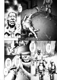 COMIC HimeDorobou 2004-04