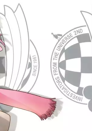 Sorako no Tabi 4 - Kanata no Tabi I