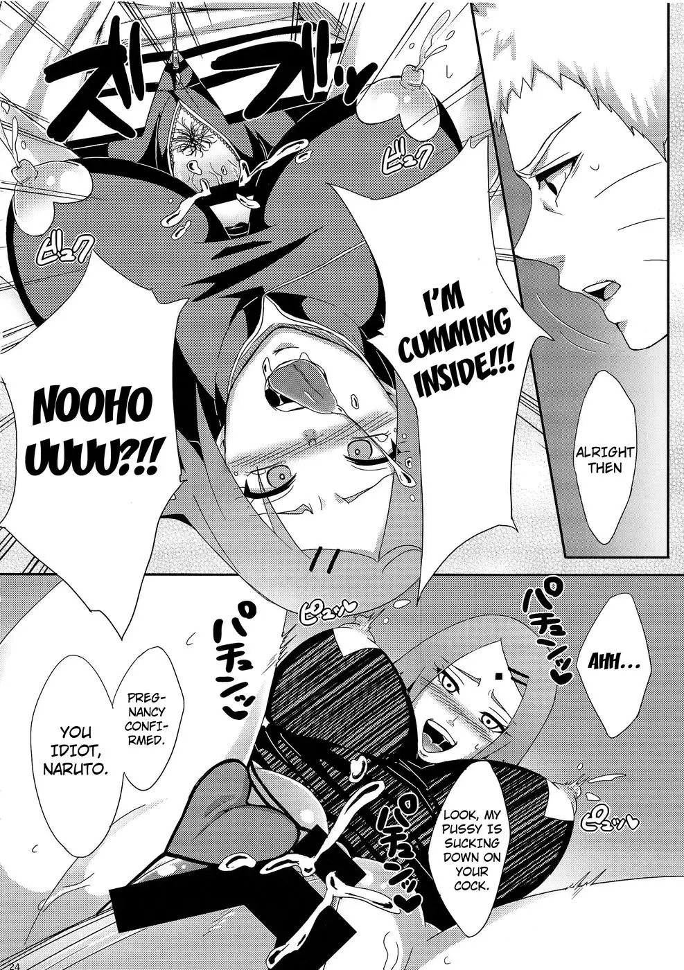 Konoha no Secret Service
