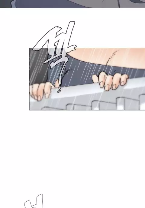 Household Affairs Ch.1-53