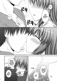 (Shuuki Reitaisai 2) [I'm (Matsubayashi Nagana)] Koisuru Watashi o Tsukamaete | Caught by Love (Touhou Project) [English] {Hennojin}