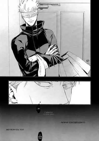 Forked Road - Jujutsu Kaisen