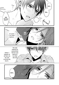 (C84) [Dolce Einsatz (Tomoe Kiko)] secret joy ~Nigenai Mizu~ (Free!) [English] [Ikemen Scans & Silver Lining]