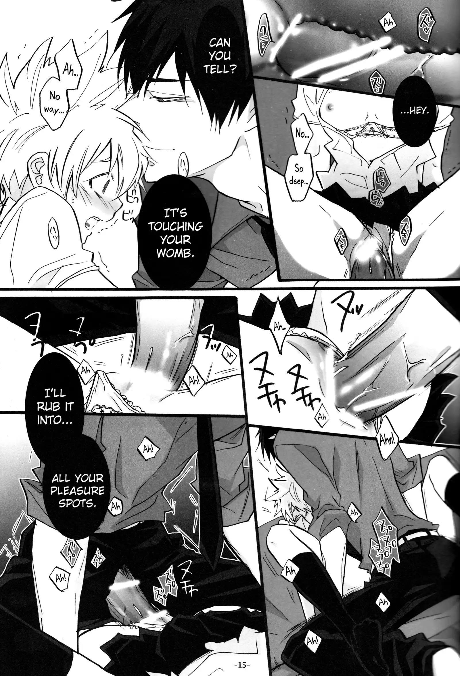 3P Murano Nyotaika Hen