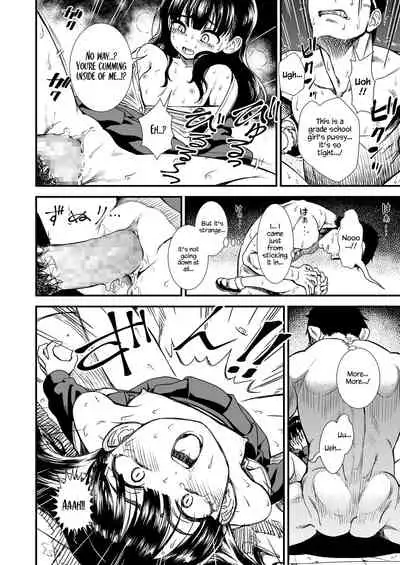 [Sabaku] Mayonaka no Yoruko-san 